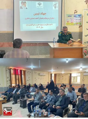 جهاد تبیین؛ راهی موثر برای تقویت بصیرت نسل جوان و مقابله با تحریف
