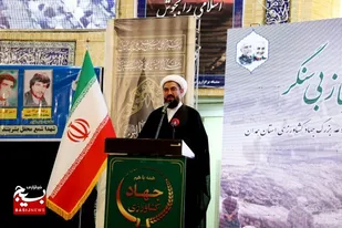 انقلابیگری و انقلابی عمل کردن تنها راه پیشرفت است/ یادواره&zwnj;های شهدا روحیه جهادی را در جامعه حاکم&nbsp; می&zwnj;کند