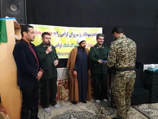 تکریم و معارفه فرمانده پایگاه فدک شاهرود