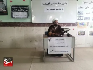 جشن تکلیف سیاسی رأی اولی ها برگزار شد