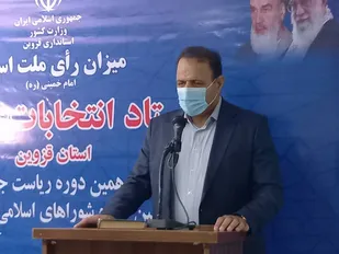 ستاد انتخابات استان به خوبی ماموریت خود رابه انجام رساند