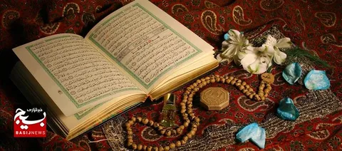 هرآنچه که باید راجع به نماز روز چهارشنبه بدانیم
