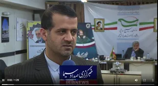 جشنواره علمی شهید چمران نقش آفرینی علمی و میدانی اساتید را ترسیم می کند
