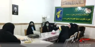 طرح مطالعاتی با موضوع تدبر در قرآن