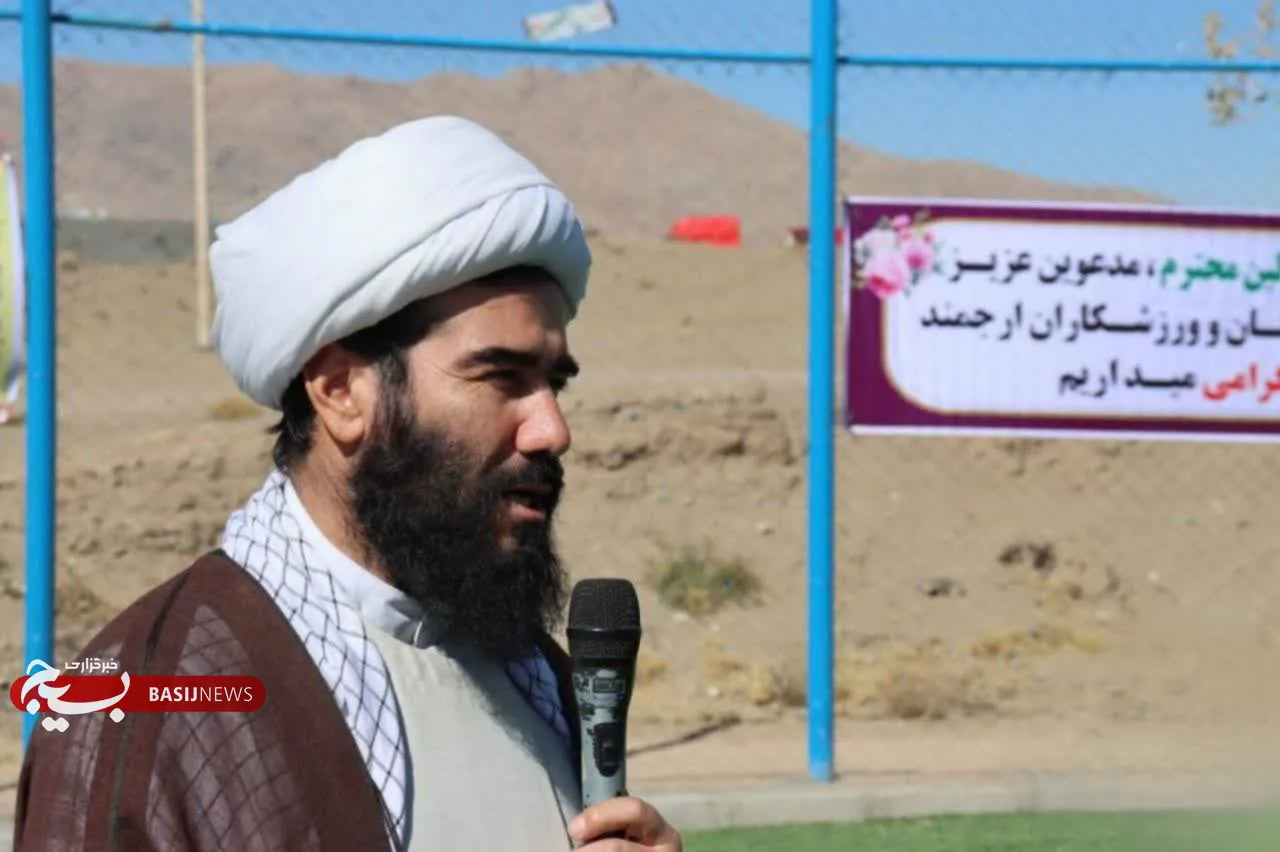 زمین چمن زمین چمن