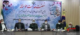 آزادی ۲۰ زندانی جرائم غیر عمد با مشارکت سازمان بسیج حقوقدانان هرمزگان
