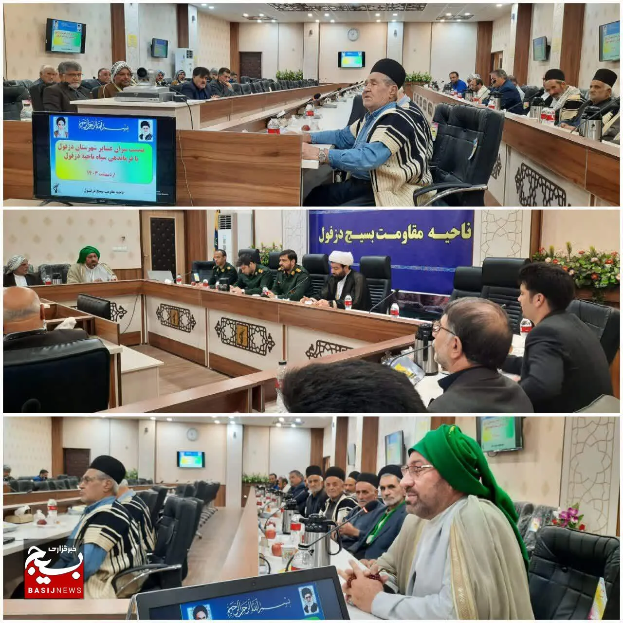 فرمانده سپاه دزفول:سپاه یک هزار و ۶۰۰ میلیارد ریال در محرومیت زدایی هزینه کرد