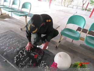 تجدید میثاق کارکنان سپاه ناحیه نطنز با شهدا