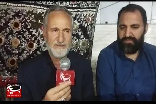 ما الان هم پیروز هستیم