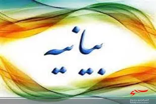 رزمایش محمد رسول الله نمایش مقتدرانه پاسداران و بسیجیان بود