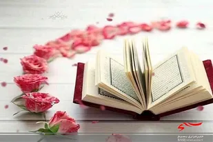 برگزاری کرسی&zwnj;های تلاوت قرآن در سیستان&zwnj;و&zwnj;بلوچستان