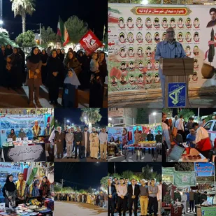جشنواره پایگاه&zwnj;های مقاومت بسیج اسوه در مراوه&zwnj;تپه افتتاح شد