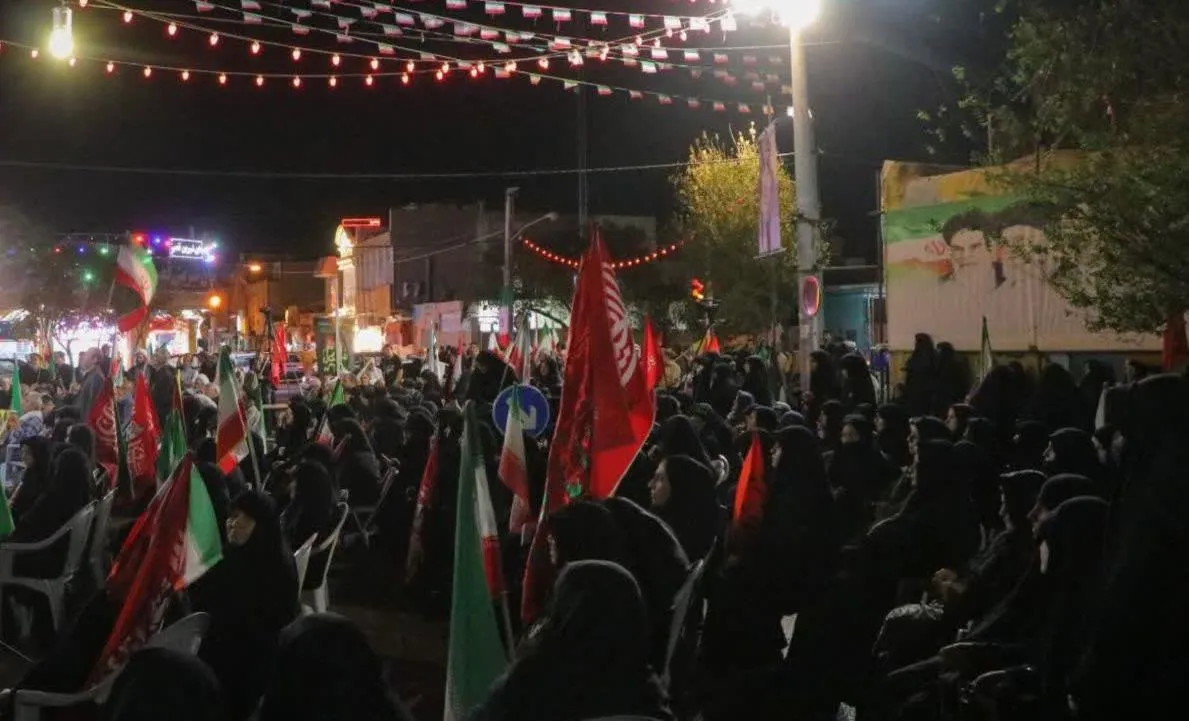 سخنرانی