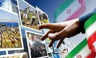 اولین رویداد مردمی اشتغال استان مرکزی برگزار می&zwnj;شود