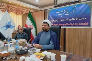 تخصیص ۳۰ میلیارد تومان اعتبار برای آبرسانی از سد کلان به ملایر