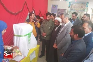 نخستین تعاونی دانش آموزی در شهرستان هامون افتتاح شد