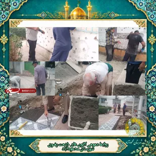 اتمام پروژه عمرانی مرکز سالمندان سرخ رود