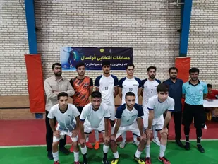 خمین قهرمان مسابقات فوتسال بسیج شد