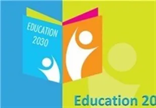 اندکی درباره فاجعه سند 2030 /برجام آموزشی