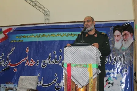 نفوذ تا زمانی که آسیب‌شناسی نشود اثرگذار خواهد بود