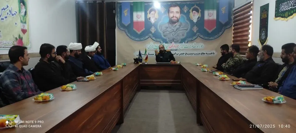 برگزاری نشست بصیرتی و روشنگری با موضوع جهاد تبیین وامید آفرینی در کارون