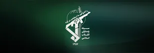 جزئیات کامل کشف بمب در شهرستان نجف آباد/بمب به بیرون از شهر منتقل شد