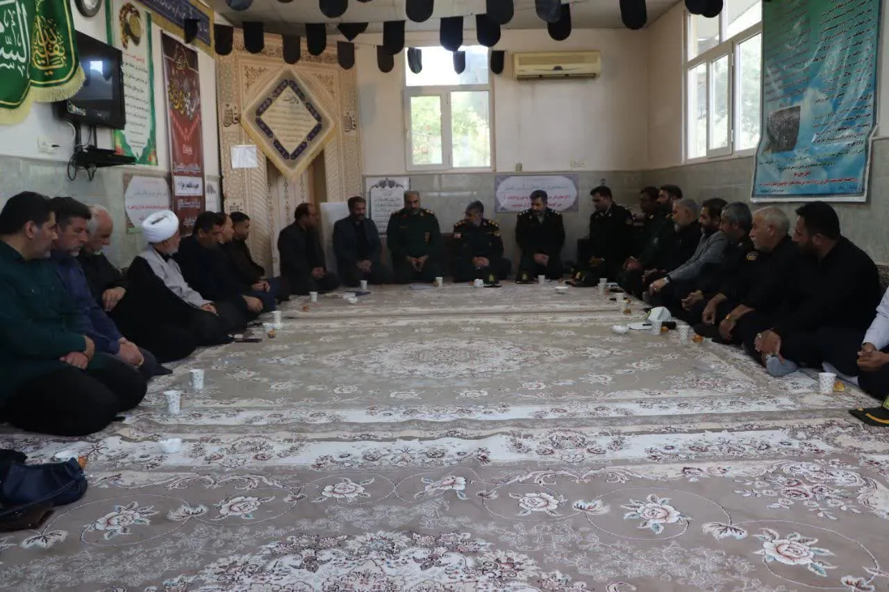 معارفه