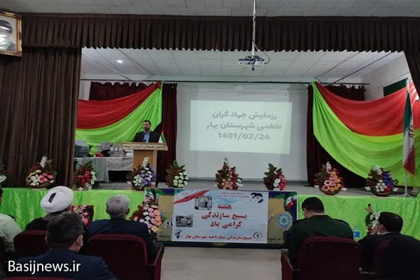 هسته مرکزی انقلاب و نظام ما مبتنی بر کار جهادی است