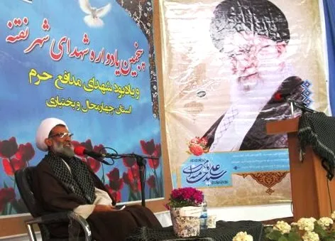 آمریکا بزرگ ترین ناقض حقوق بشر در جهان است