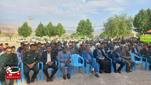یادواره شهدای روستای یونکی