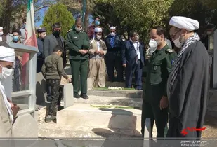 برگزاری برنامه های هفته دفاع مقدس در سپاه ناحیه کرمانشاه