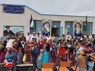 گامی استوار به سوی آینده&zwnj;ای روشن در قلب مناطق مرزی سیستان و بلوچستان&nbsp;