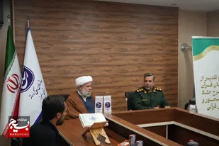 تجلیل از حافظان قرآن کریم خواهر سپاه استان البرز، در طرح جهش قرآنی