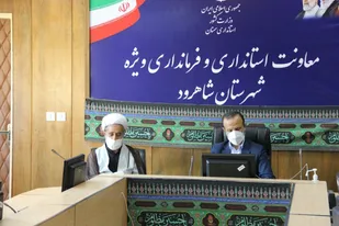 نقش مردمی شورای هماهنگی تبلیغات اسلامی در برنامه&zwnj;های ملی و مذهبی