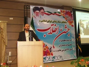 انقلاب اسلامی ایران به حق پدیده قرن بیستم است