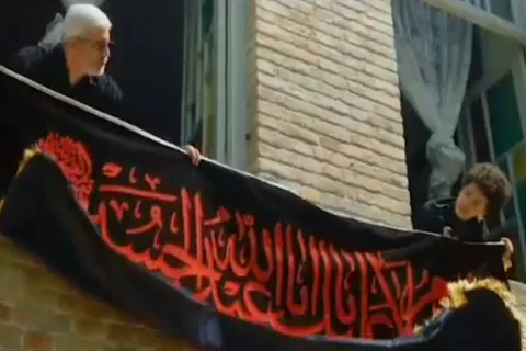 نماهنگ «خانه‌زاد»