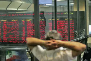 هشدارهای پلیس به تازه&zwnj; واردهای بازار بورس