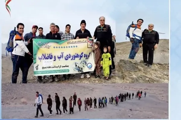 صعود گروه کوهنوردی به ارتفاعات کوه های پارک ملت زاهدان