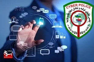 ایجاد طمع و کنجکاوی در کاربران مهمترین شگرد مجرمان سایبری است