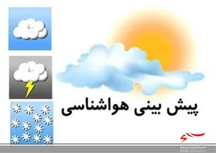 کاهش نسبی دمای هوا در اردبیل