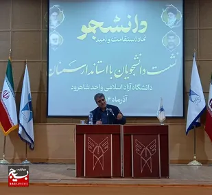 استاندار سمنان: دانشجویان آینده&zwnj;ساز کشورند و مطالباتشان جدی گرفته می&zwnj;شود/معدن بوکسیت؛ تصمیم علمی و امنیتی در انتظار نظر کارشناسان