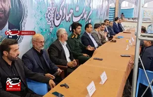 نشست مدیران کل شورای هماهنگی استان