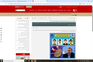 بازتاب رسانه&zwnj;ای پیام تبریک رئیس سازمان بسیج علمی به دانش&zwnj;آموزان ایرانی مدال&zwnj;آور المپیاد جهانی زیست شناسی