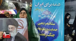 جذب و سازماندهی۲هزار نفر در میدان شهدای ذهاب برای پشتیبانی از جبهه مقاومت&nbsp;&nbsp;