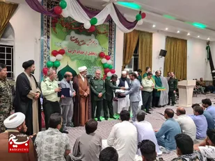 جشن هفته وحدت در ساغروان مشهد برگزار شد