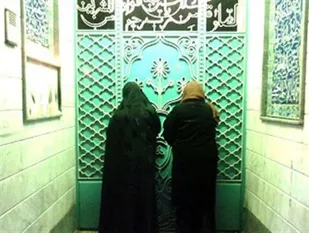 خرافات پایان ماه صفر