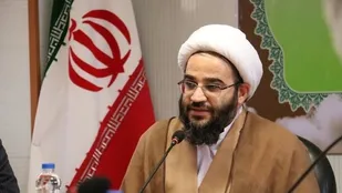 دوره &laquo;ماه&raquo; اواخر بهمن ماه آغاز می&zwnj;شود