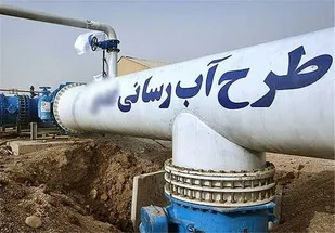 آبرسانی به روستاهای اختر آباد سرعت گرفت