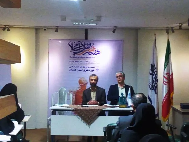 تدوین 48 اثر دانشنامه در همدان