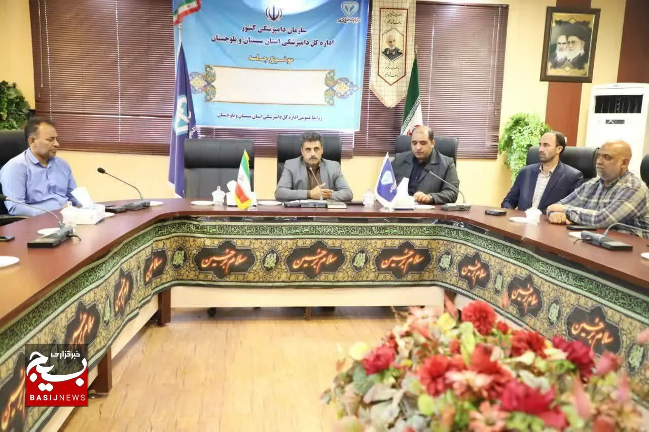 برگزاری جلسه آموزشی حمایت‌های روانی پس از بحران